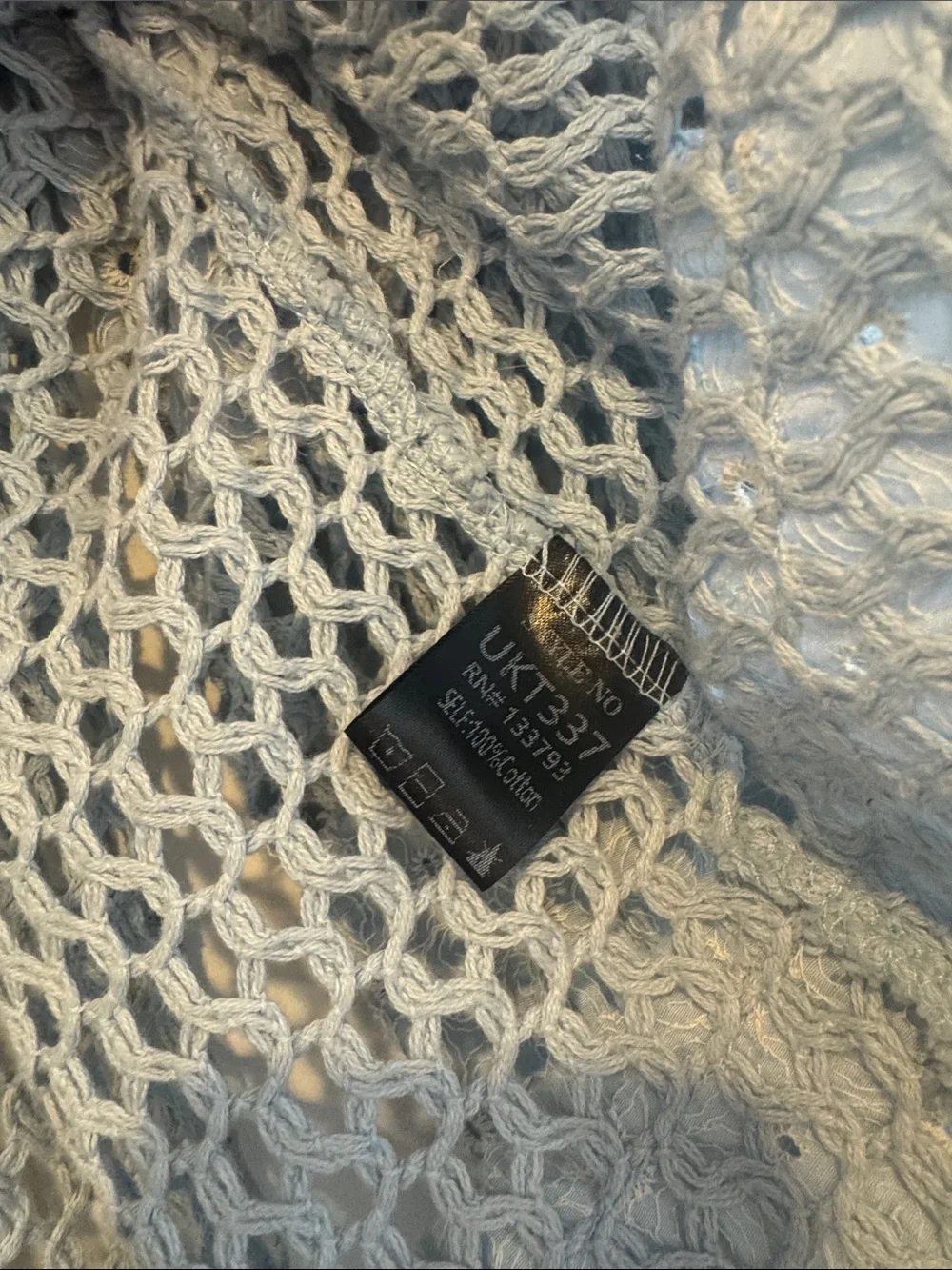 POL Open Weave and Eyelet Jacket - L - Picture 3 of 6